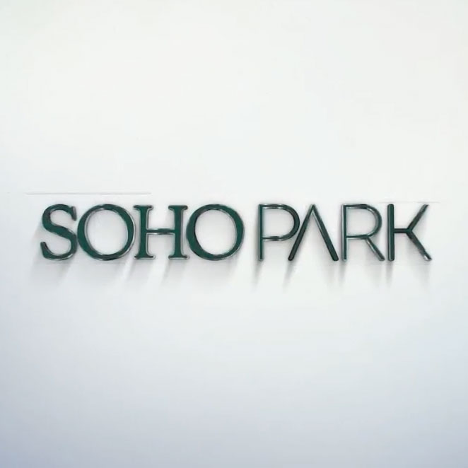SOHO PARK – THE MEANING OF SOHO