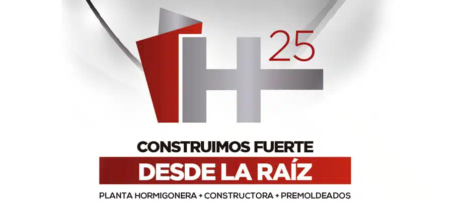 H25 tiene nueva imagen de marca