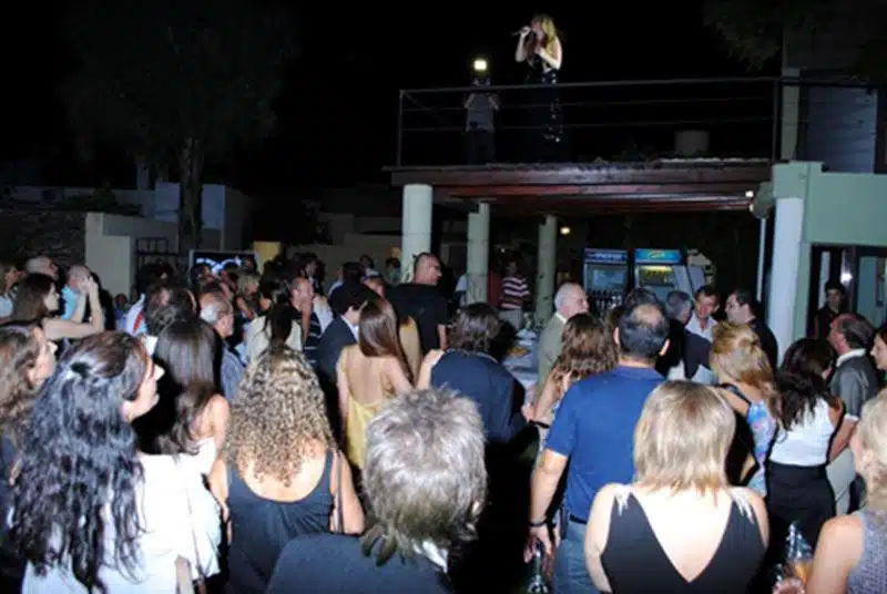 Nueva fiesta de inicio de actividades