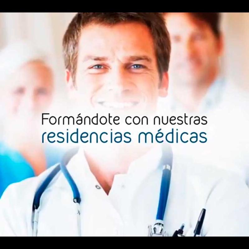Clínica Enrique J. Carrá – Residencia Médica 2016